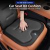 2025 Hot Car Seat Booster Cushion Ice Silk Backrest Seat Cover Accessories For BMW E46 E90 E60 F30 F10 E39 E36 F20 E87 E90 E70 E