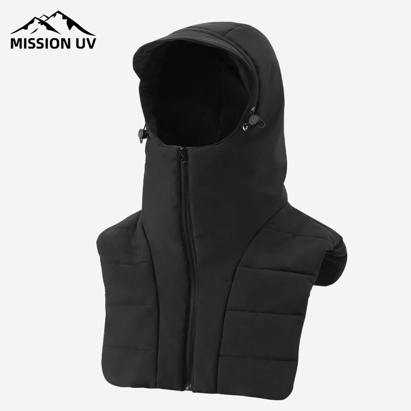 MISSION UV MU071 Winter Trooper Hat