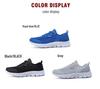 Men's Summer Mesh Shoes - Lightweight, Breathable & Fashionable Travel Footwear