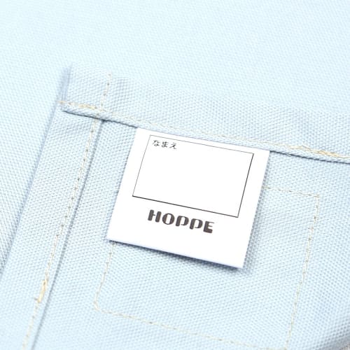 Blue-gray Lunch Cloth, Set of 2, Napkins, Lunch Mat, Lunch Box, School Lunch, Kindergarten, School, Elementary School, Kids, Made In Japan, HOPPE