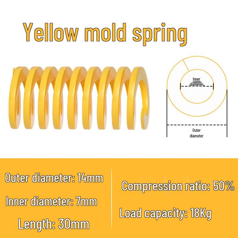 Xieyu High-Strength Alloy Steel Flat Wire Rectangular Die Spring