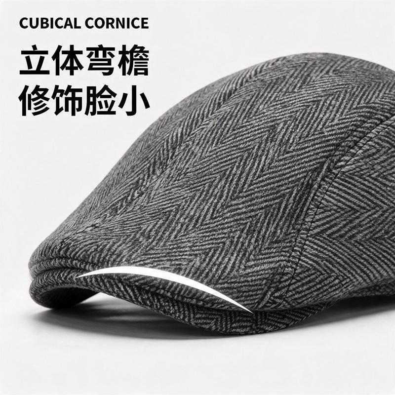 Autumn and winter retro warm forward hat men's literary beret striped simple forward hat casual hat