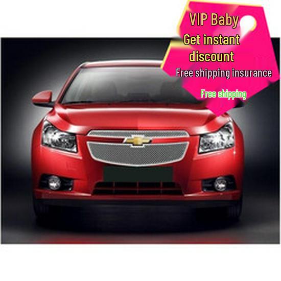 Cruze Hatchback Rear Bumper Guard & Door Sill Protector