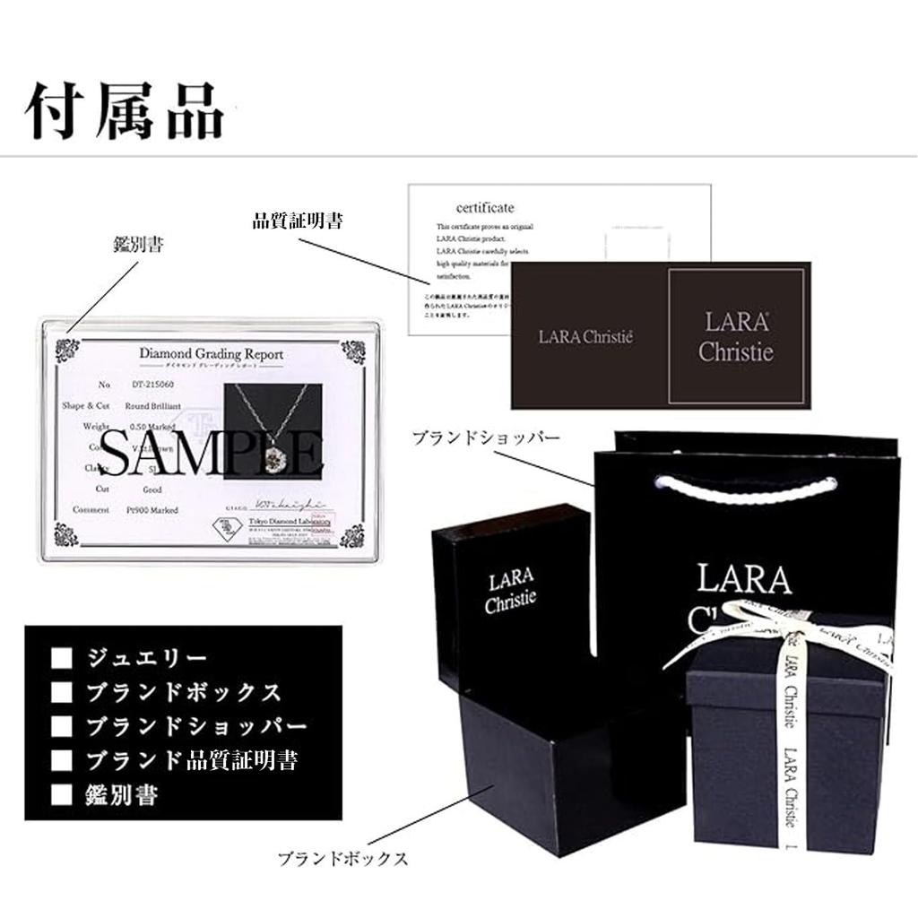 Lala Christie Necklace with Natural Champagne SI pt900 Women's Diamonds, Color, Grade, 0.5ct, 6-Prong, Platinum, lp56-0017-pt