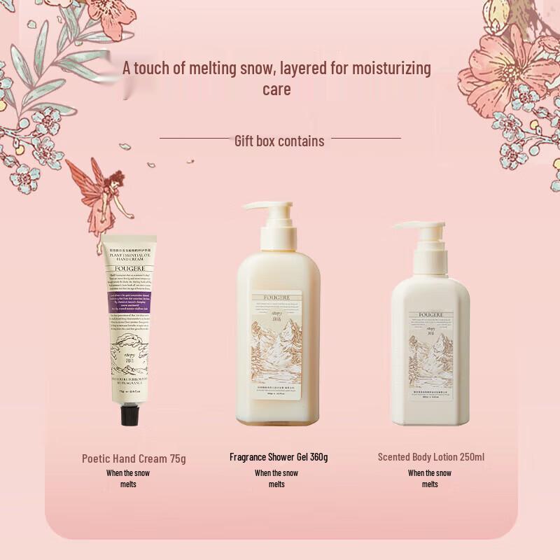 Roopy Enchanted Garden Scented Hair & Body Care Set