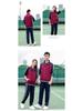 Trendy Blue-Green School Uniform Set: Zip-Up Jacket & Shirt for Junior & High School Students