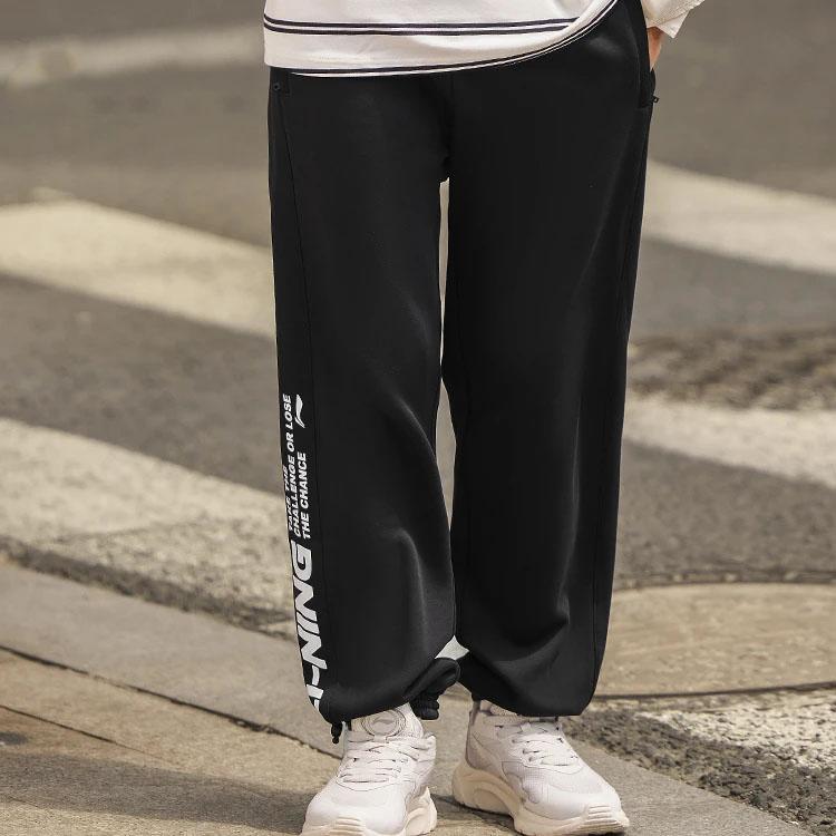 Li Ning Lifestyle Series Letter Mid Waist Fleece Cuffed Knitted Sports Pants Men bottoms Black AKLTB11-1