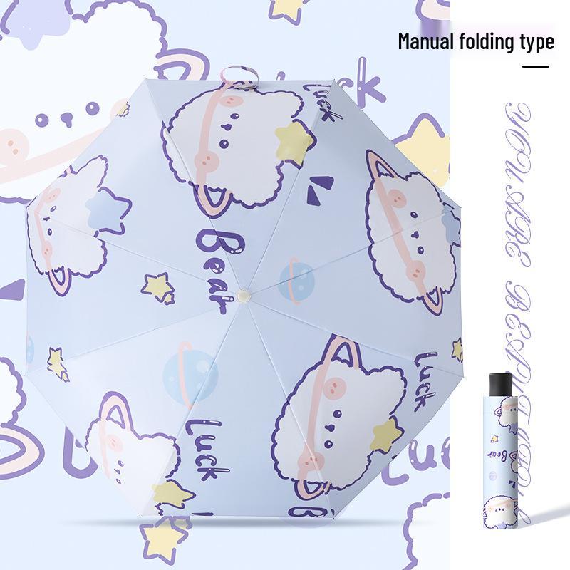 Cartoon Sunny & Rainy Dual-Use Auto Folding Umbrella for Adults & Students