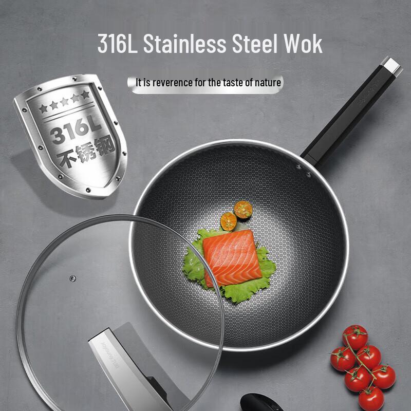 Joyoung 32cm 316 SS Honeycomb Non-stick Wok