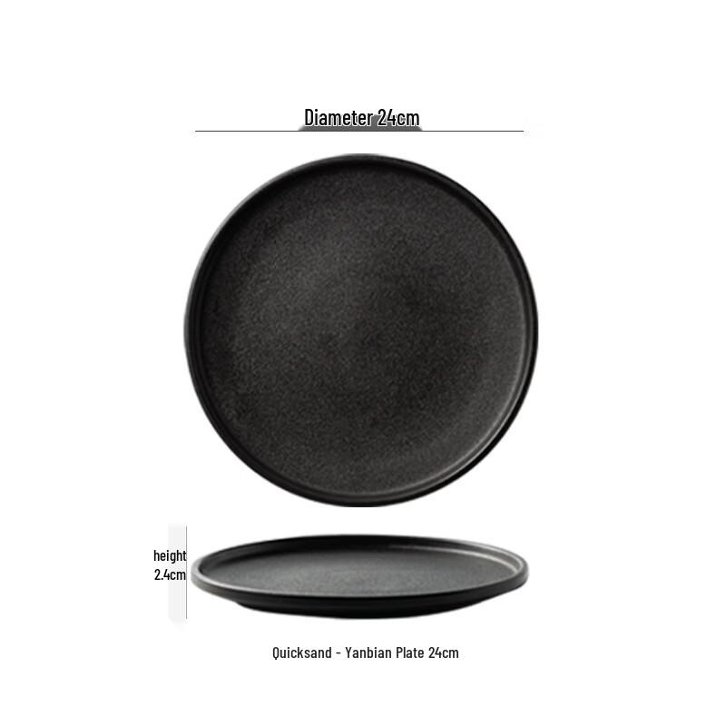 Di Rui En Black Matte Ceramic Dinner Plates