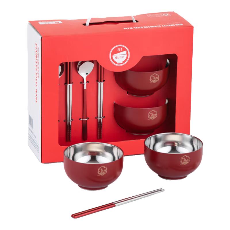 Lechu Heli Red 304 Stainless Steel Dinnerware Set