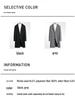 Shanshan Men's Wool Blend Long Business Casual Overcoat
