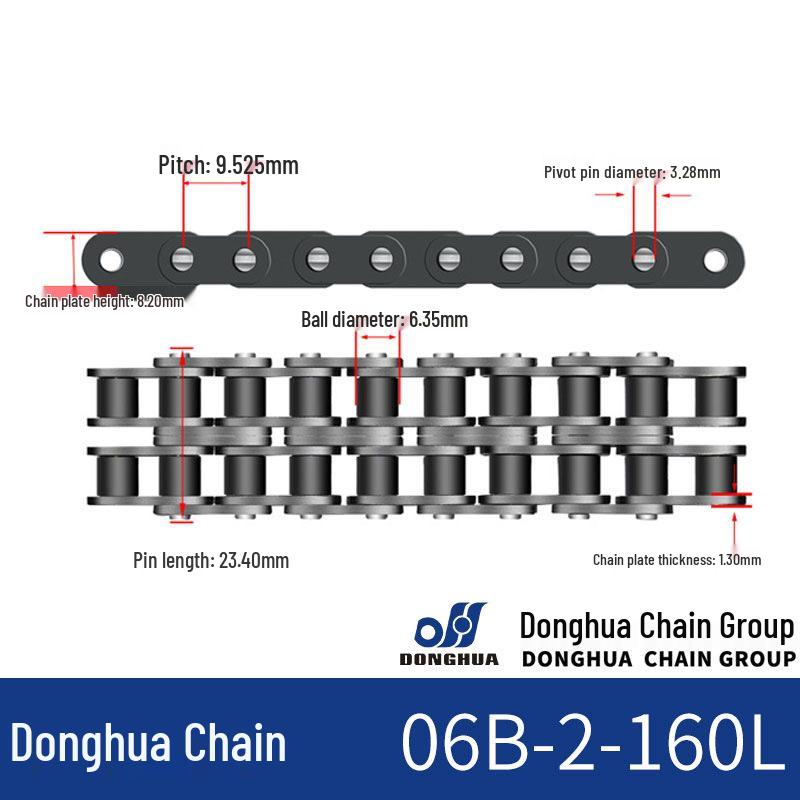 Donghua Industrial Transmission Chain: Single/Double Roller, Manganese Steel, Large Pitch Precision Roller Chain.