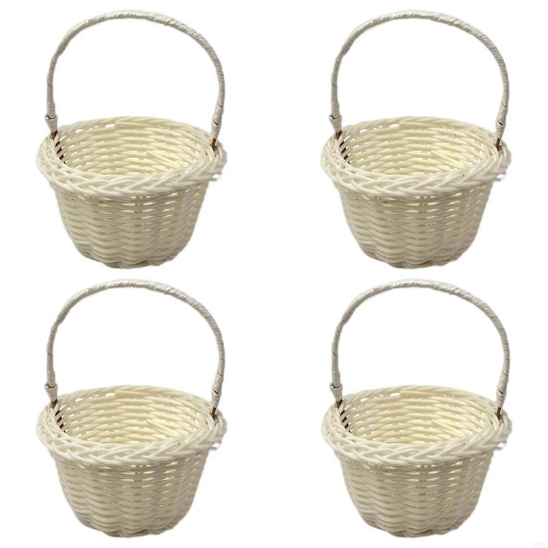 4x Handmade Rattan Basket Delicate Basket for Home Decoration and Wedding Flower X3UC