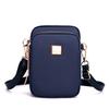 Fashion Women's Single Shoulder Backpack Trendy Shopping Nylon Cloth Bag New Crossbody Mobile Phone Bag Casual All-match Small Square Bag