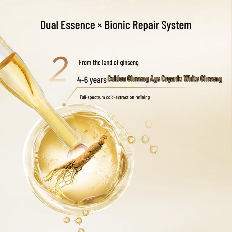 Schwarzkopf Professional BC Bonacure Time Restore Conditioner