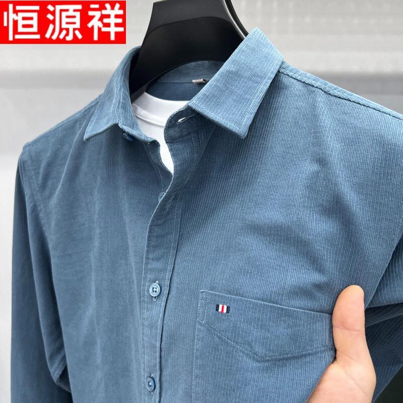Hengyuanxiang Men's Heavyweight Corduroy Long Sleeve Shirt