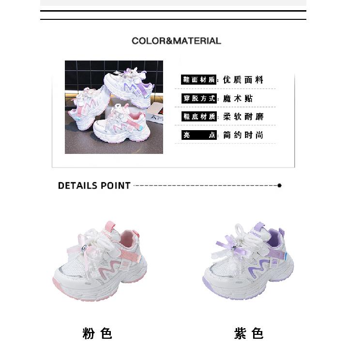Cute Sneakers for girls2026New Spring/Summer Mesh Pearl Chinese Style Bowknot Dad Shoes Running Shoes