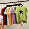 2025 Sommar Casual lös student T-shirt Dam t-shirts Harajuku grafiskt tryck Kortärmade T-shirts Dam Y2k Toppar