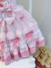 White Sugar Girl Original Lolita Summer Knit Strap Dress