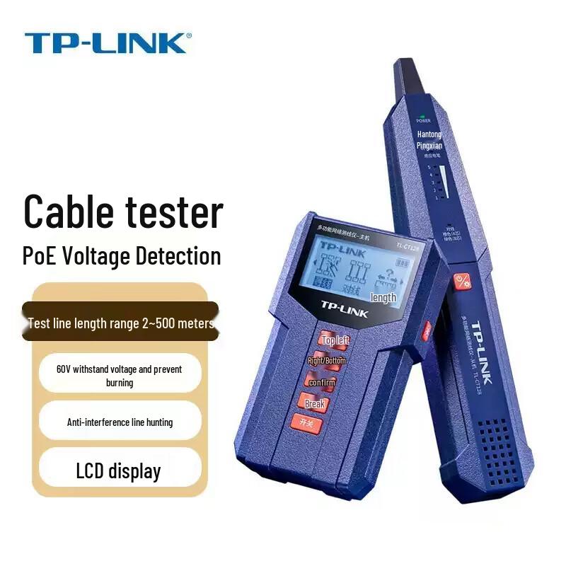 

TP-LINK Multifunctional Network Cable Tester