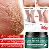 La più recente crema idratante riparatrice per la pelle delle mani e dei piedi anti-screpolature per piedi screpolati, secchi e screpolati, crema per i piedi riparatrice del tallone