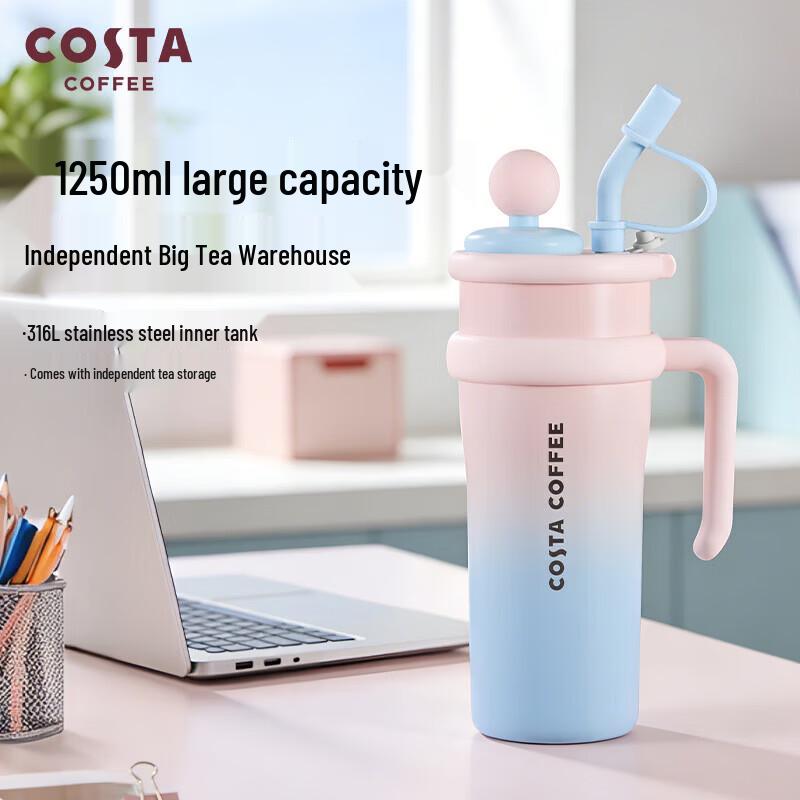 COSTA Lucky Insulated Straw Tumbler
