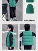 Kids' Stand-Up Collar Winter Down Vest - Boys' Thickened Korean Style Outerwear
