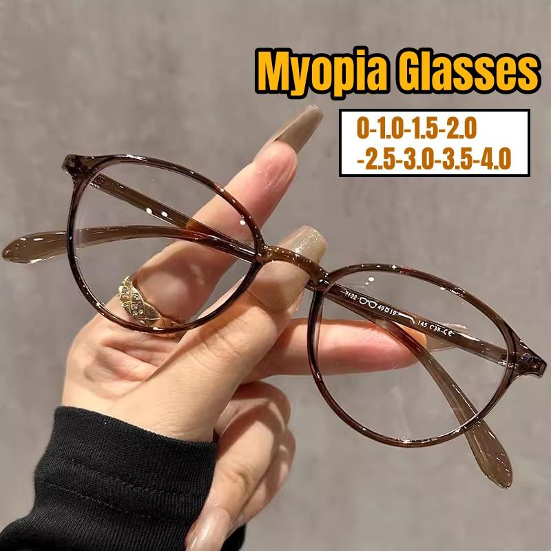 Women New Fashion Myopia Glasses Small Oval Frame Near Sight Eyewear Trendy Men's Ultralight Eyeglasses with Prescription