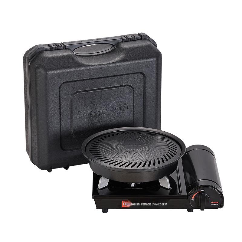 Iwatani Portable Camping Stove Set