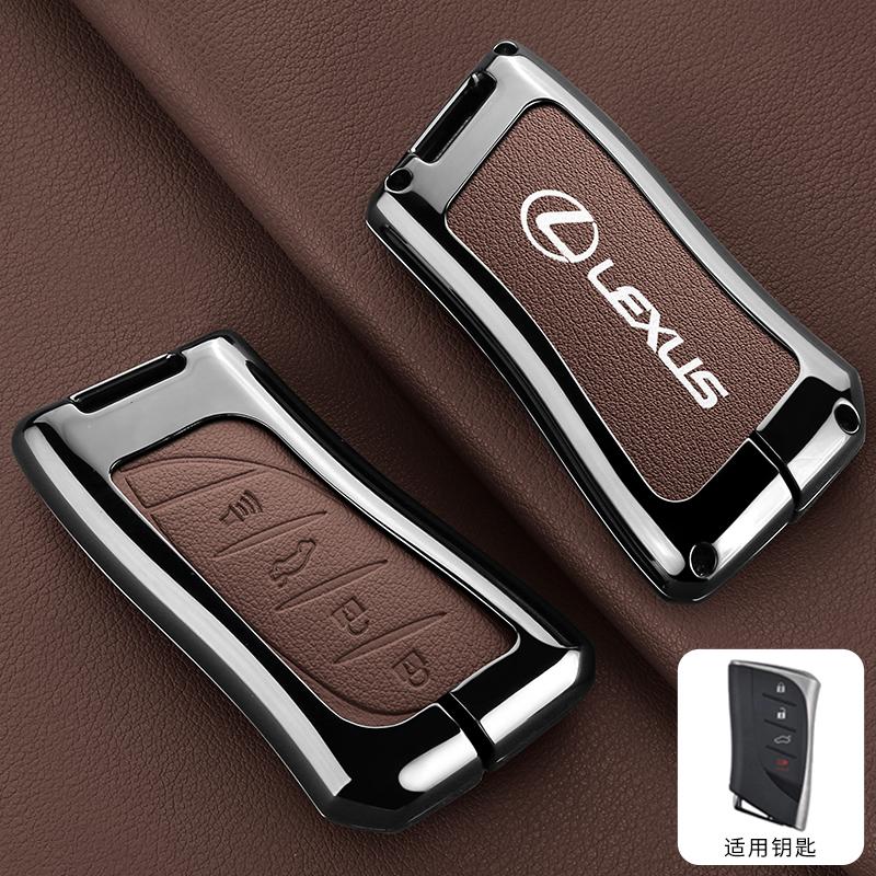 Zinklegering Leer Auto Afstandsbediening Sleutelhoesje Fob Cover Voor Lexus UX ES UX200 UX250h ES200 ES300h ES350 US200 US260h Styling Accessoire ZY8