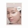 MARSHIQUE Line Lifting Hydrogel Patches: Choose 1 of 3 (Jawline/Mouth Corners/Eyes)