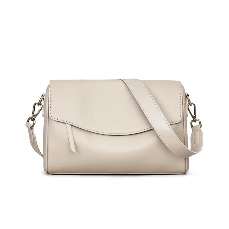 Viney Leather Pillow Crossbody Bag