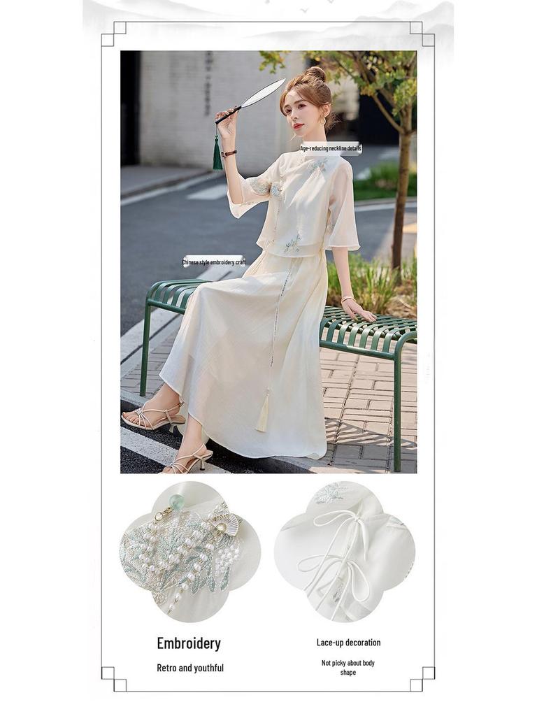 2025 Pretty Summer Ancient-Style Chinese Women's Skirt Set W5825