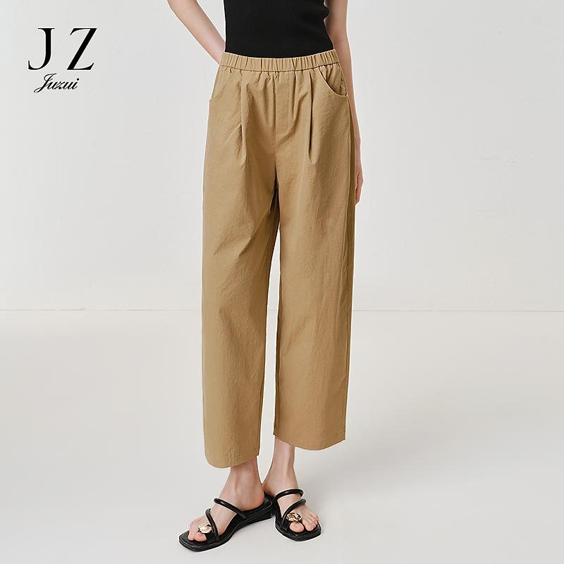 Jiuzi Anna Kou Fashionable and Simple Commuting Style Elastic Waist Slimming Tapered Pants