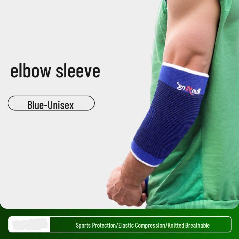 

Professional Knitted Sports Elbow Brace