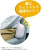 Marushin Moomin Rückenlehne Lendenwirbel Weich und Winter Perfektes Geschenk für Geburtstage und Produkt 1445026200 Kissen, Kissen, Weich, Tanz, Muttertag, Nummer