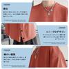 Goodfeel Short Sleeve Summer Available in Plus Loose Cool and Layered Street Summer Popular Oversized Silhouette Men's T-Shirt, Sizes, Fit, Cool,