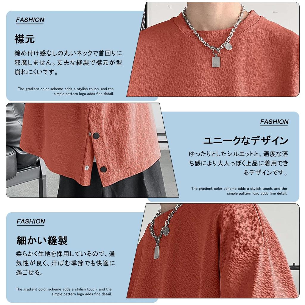 Goodfeel Short Sleeve Summer Available in Plus Loose Cool and Layered Street Summer Popular Oversized Silhouette Men's T-Shirt, Sizes, Fit, Cool,