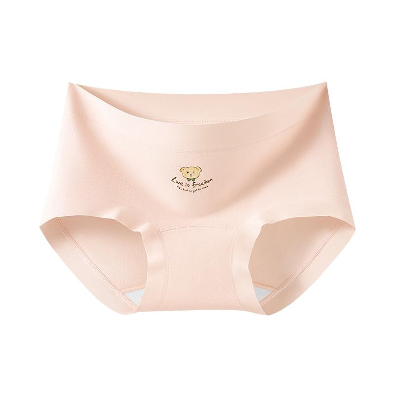 Ladies Spring Bear Cotton Soft Antibacterial Extended Crotch Trackless Underwear