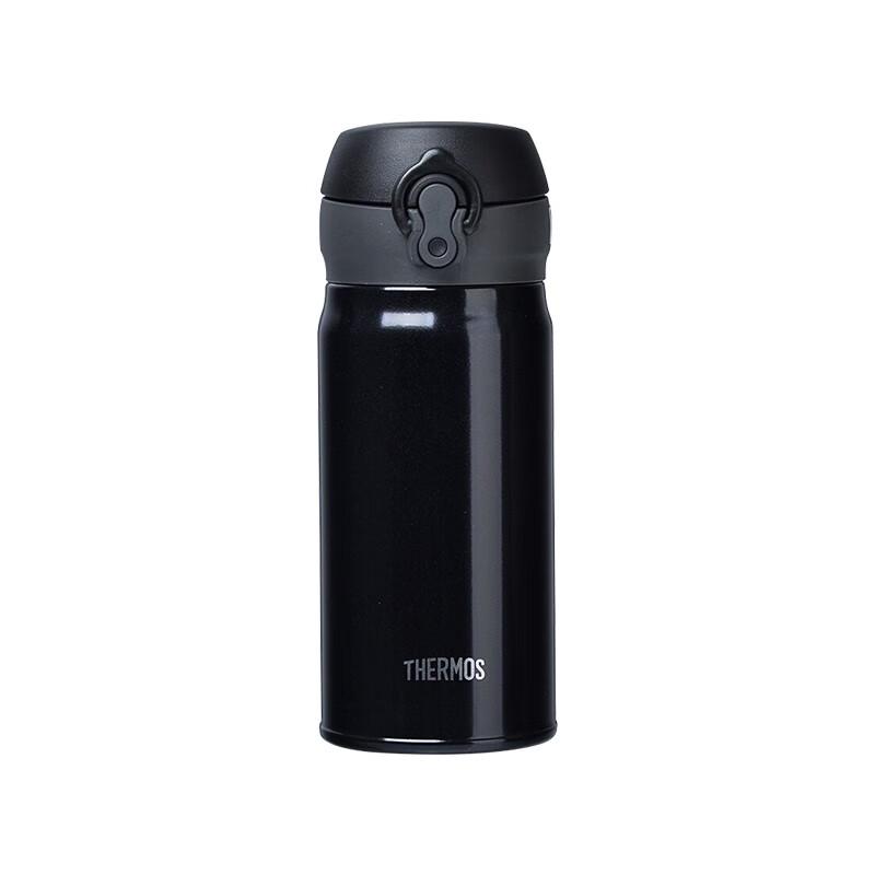 Thermos JNL-354 Series 350ml Ultra-Light Vacuum Insulated Bottle