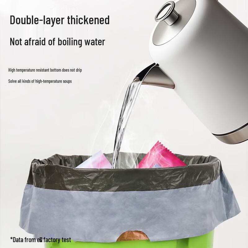 E-Clean Drawstring Household Garbage Bags
