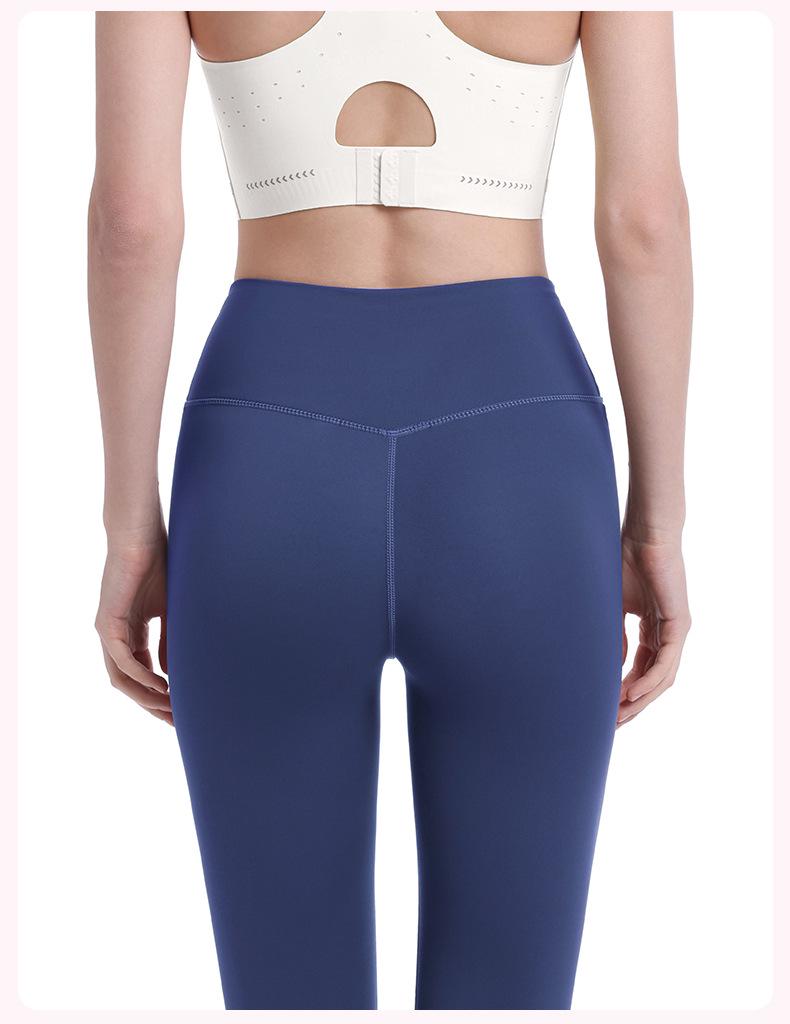 Pfirsich Lift High Waist Yoga Leggings Schnelltrocknende Damen Fitnesshose Bauchkontrolle Workout Leggings