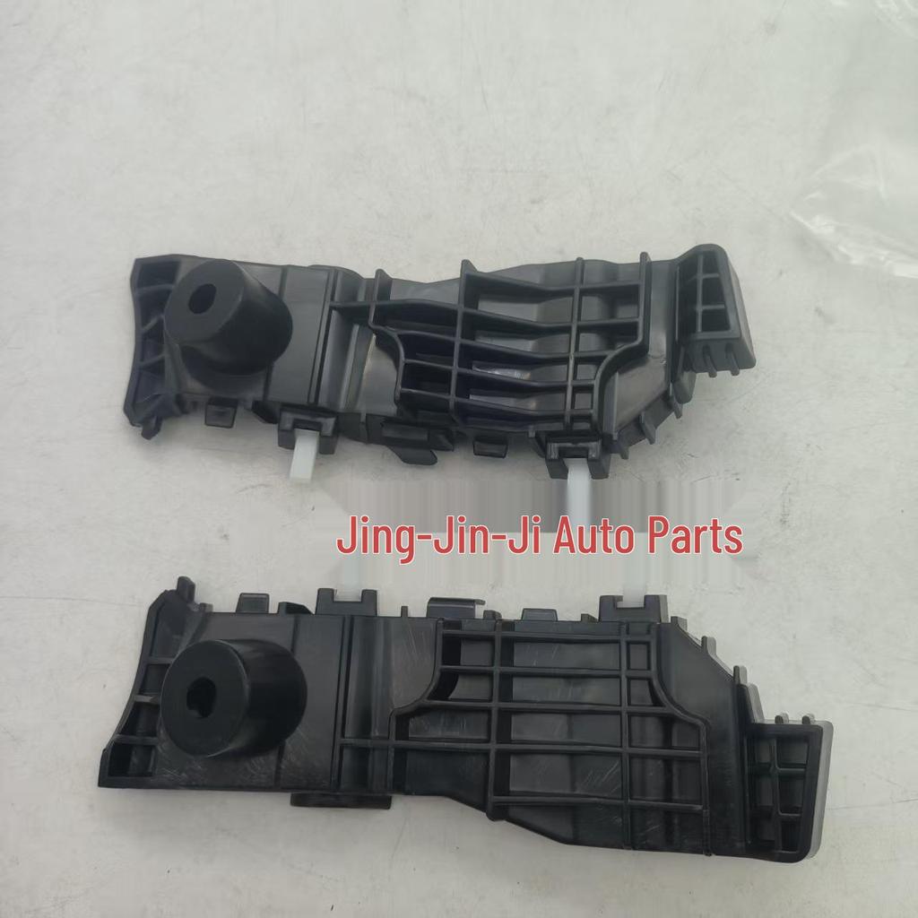 Hyundai CRETA ix25 Front Bumper Bracket 86513-C9000/86514-C9000 Compatible