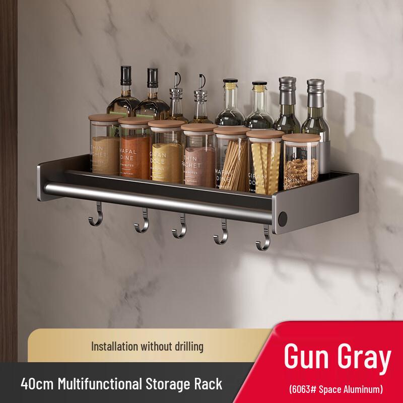 DANLE Wall-Mounted Kitchen Storage Shelf