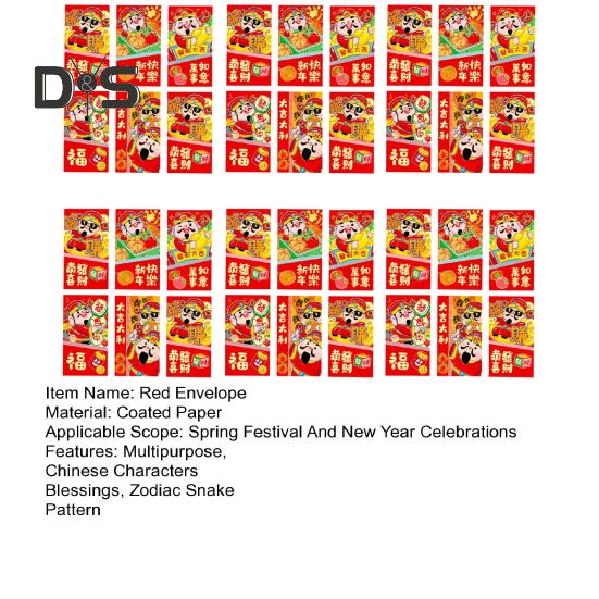 36 Pcs Chinese Red Envelopes 2025 Lucky Money Envelopes Year of The Snake Red Packets for Spring Festival And New Year Celebrations