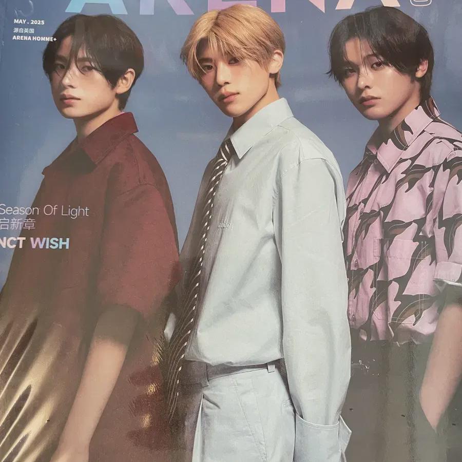 

Ncitywish Arena Homme Журнал Только Ты Шион Рику Юуши Запечатан