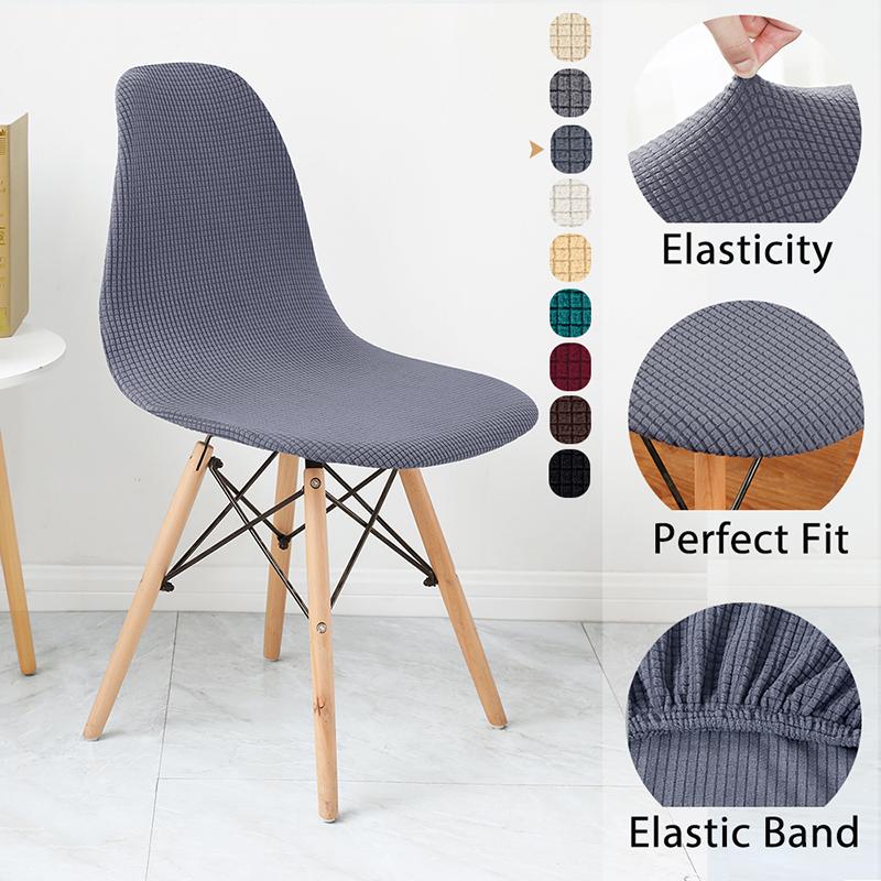 1 PC Jacquard Shell Chair Cover Short Back Stretch Dining Chair Cover Adjustable Dining Room Seat Cover For Bar Party Home Decor