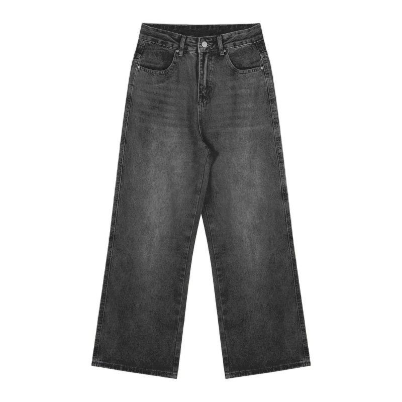 High Waist Retro Wide-Leg Jeans - American Style Slim Casual Long Pants for Women