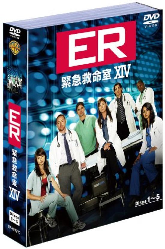 

ER 14th Season First Half Set (Episodes 1-11, 5-Disc Set) [DVD]